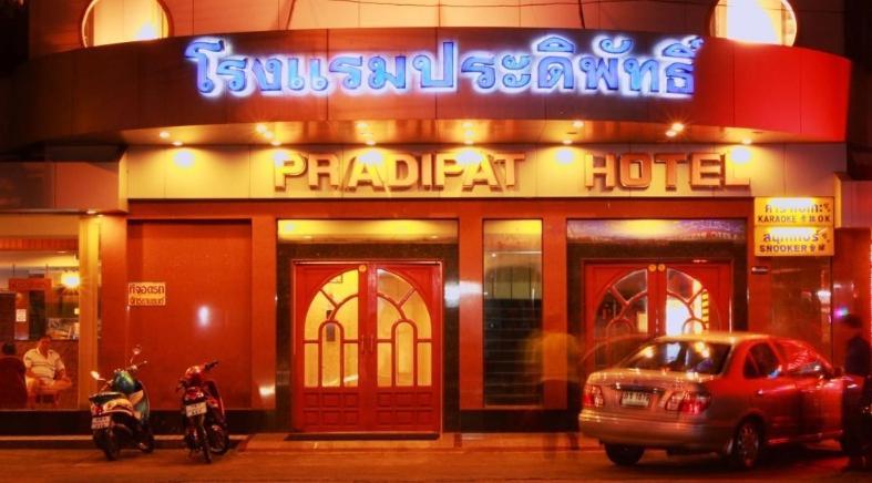 Pradipat Hotel Bangkok Dış mekan fotoğraf