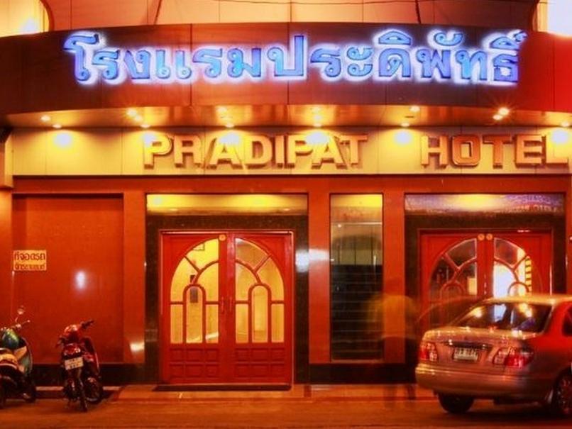 Pradipat Hotel Bangkok Dış mekan fotoğraf