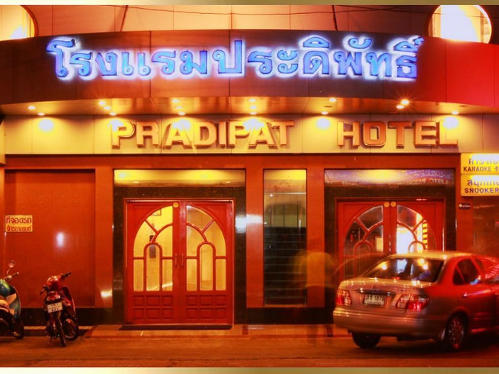 Pradipat Hotel Bangkok Dış mekan fotoğraf